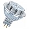 Лампа PPMR16D4336 7.8W/940 12V GU5.3 FS1 Osram - светодиодная 4052899957558 - фото 45844