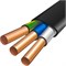 ВВГнг-LS 3x1,5 черный ГОСТ Гамма кабель   - провод ччччч260594 - фото 45983