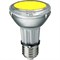 Лампа BLV    HIT-PAR 20 35W  ye E27 35W 95V 0,5 A  20000cd  6000h   u360  желтая -  цветная 132230 - фото 46617