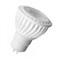 Лампа FL-LED MR16 9W LENS 220V GU5.3 4200K 65xd50 810lm  -    (S330) АКЦИЯ!!! S330 - фото 47995