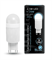 Лампа Gauss LED G9 2.5W 230V 4100K 1/40/200 LD107309225 - фото 49098