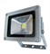 FL - LED MATRIX-CS  30W 2700К AC165-255V  30W  2400Lm 225x185x110 (S178) АКЦИЯ! S178 - фото 49343