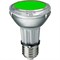 Лампа BLV    HIT-PAR 20 35W  gr  E27 35W 95V 0,5 A   8000cd  6000h   u360  зеленая -  цветная 132220 - фото 49347