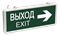 Светильник авар. пост. (LED) 3Вт 1.5ч. IP20 "Выход-EXIT стрелка" 2-сторон. ИЭК LSSA0-1004-003-K03 - фото 50449