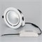 Светильник LTD-150WH-EXPLORER-30W Day White 38deg (Arlight, IP20 Металл, 3 года) 023683 - фото 50882