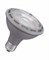 LED лампа PARATHOM PAR30  9W/827 766lm DIM 30° 220-240V E27 4052899938519 - фото 51280