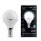 Лампа Gauss Шар 6.5W 550lm 4100K E14 LED 1/10/100 105101207 - фото 52064