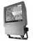 Прожектор _FL-2047B 150W  Серый симметр на винтах ,  -   916693 - фото 52282