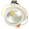 FL-LED DLC 20W 4200K D187x d172x154 20W 1800Lm (JS012) встраиваемый поворотный круглый JS012 - фото 54386