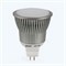 Лампа Gauss LED E14 6.5W SMD R50 AC220-240V 2700K FROST диммируемая  1/10/100 EB106101107-D - фото 54761