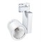 Светодиодный трековый светильник IGLIO 40Вт 4000К 38гр 4200Лм CRI=83 Белый -   TL-2000000292205 - фото 55097