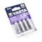 Батарейки VARTA ULTRA LITHIUM FR03 ААА (блистер 4 шт) 4008496680436 - фото 56427