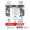 Лампа Gauss Elementary T160 55W 5250lm 6500K E40 Promo LED 1/12 60436 - фото 56449