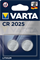 Батарейки литиевые VARTA ELECTRONICS CR2025 (блистер 2шт) 4008496746422 - фото 56493