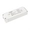 Диммер INTELLIGENT ARLIGHT   TUYA-202-30W-MIX-WF-SUF (230V, 433MHz, 500-900mA) (INTELLIGENT ARLIGHT, - 029286 - фото 56580