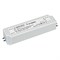 Блок питания ARPJ-LA361750 (63W, 1750mA) (Arlight, IP65 Пластик, 2 года) 011672 - фото 56818