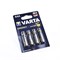 Батарейки VARTA ENERGY LR03 AAA BL4- штука 2000000628677 - фото 57057