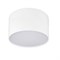 Светильник SP-RONDO-140A-18W Warm White (Arlight, IP40 Металл, 3 года) 022226 - фото 57078