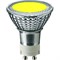 Лампа SYLVANIA BriteSpot ES50 35W/YELLOW  GX10 -  цветная 0020282 - фото 5726