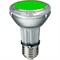 Лампа BLV    HIT-PAR 20 35W  gr  E27 35W 95V 0,5 A   8000cd  6000h   u360  зеленая -  цветная 132220 - фото 5727
