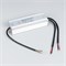 Блок питания ARPV-24400-A (24V, 16.7A, 400W) (Arlight, IP67 Металл, 3 года) 026456(1)