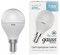 Лампа Gauss Basic Шар 7,5W 690lm 4100K E14 LED 1/10/100 1053128 - фото 58873