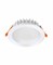 Светильник 41191 IVIOS LED III C WT2X5.5W 4X1 -   OSRAM 4052899904064 - фото 5890