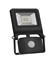 Прожектор FLOODLIGHT VALUE SENSOR 10 W   800lm 4000 K IP65 BK LEDVANCE - LED   с сенсором 4058075268685 - фото 59198