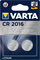 Батарейки литиевые VARTA ELECTRONICS CR2016 (блистер 2шт) 4008496746385 - фото 59370