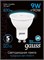 Лампа Gauss MR16 9W 830lm 6500K GU10 LED 1/10/100 101506309 - фото 59599