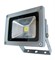 FL - LED MATRIX-CS  20W 2700К AC165-255V  20W  1600Lm 180x140x90 (S175) АКЦИЯ! S175 - фото 5995