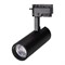 Светильник LGD-GERA-2TR-R55-10W Warm3000 (BK, 24 deg) (arlight, IP20 Металл, 3 года) 025938