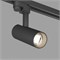 Светильник LGD-GERA-2TR-R55-10W Warm3000 (BK, 24 deg) (arlight, IP20 Металл, 3 года) 025938