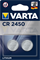 Батарейки литиевые VARTA ELECTRONICS CR2450 6450 BL2 (блистер 2шт) 4008496747245 - фото 61030