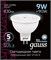 Лампа Gauss MR16 9W 830lm 4100K GU5.3 LED 1/10/100 101505209 - фото 61303