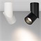 Светильник SP-TWIST-SURFACE-R70-12W Day4000 (WH-BK, 30 deg) 025453 - фото 62196