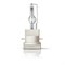 Лампа PHILIPS MSR GOLD  700  750h PGJX50 FastFit 6000K - 871829122119700 - фото 6353