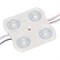 Модуль герметичный CRAFT-2835-4-12V Cool 170deg (45x43mm, 1.6W, IP67) (Arlight, Закрытый) 028891 - фото 63754