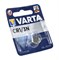 Батарейки литиевые VARTA ELECTRONICS CR1/3 N BL1 (блистер 1шт) 4008496274147 - фото 64015