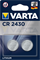 Батарейки литиевые VARTA ELECTRONICS CR2430 6430 BL2 (блистер 2шт) 4008496747191 - фото 64200