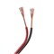 Шлейф питания ARL-18AWG-2Wire-CU (arlight, -) 026348 - фото 64370