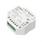 Контроллер-выключатель SMART-S1-SWITCH (230V, 3A, 2.4G) (Arlight, IP20 Пластик, 5 лет) 028299 - фото 65463
