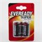 Батарейки EVEREADY SHD C/R14 BL2 - (блистер 2шт) 7638900083606-1 - фото 66421