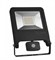 Прожектор FLOODLIGHT VALUE SENSOR 50 W  4500lm 4000 K IP65 BK LEDVANCE - LED   с сенсором 4058075268746 - фото 67483
