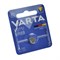 Батарейки серебряно-цинковые VARTA V371 бл.1 4008496317097 - фото 67957