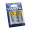Батарейки VARTA ENERGY D LR20 BL2 (блистер 2шт) 4008496626618 - фото 68099