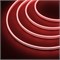 Гибкий неон ARL-MOONLIGHT-1004-SIDE 24V Red (arlight, 6.8 Вт/м, IP65) 031012 - фото 68251