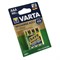 Аккумулятор VARTA ENDLESS ENERGY LR03 ААА 950mAh BL4 (блистер 4шт) 4008496928378 - фото 68305