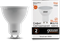 Лампа Gauss Elementary MR16 9W 640lm 3000К GU10 LED 1/10/100 13619 - фото 68817