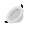 Светильник Светодиодный   LTD-70WH 5W Day White 120deg (Arlight, IP40 Металл, 3 года) 018040 - фото 69244